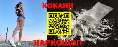 прущий лед Кунгур