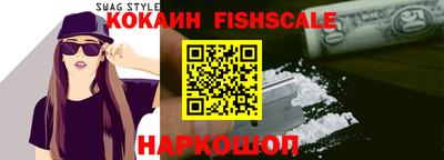 прущий лед Кунгур