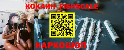 бутират Кулебаки