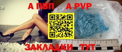СК Кумертау