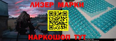 бутират Кулебаки