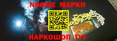 прущий лед Кунгур