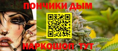бутират Кулебаки