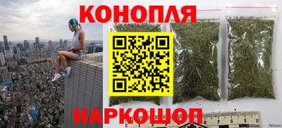 прущий лед Кунгур