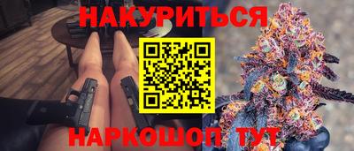 СК Кумертау