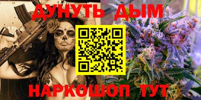 СК Кумертау