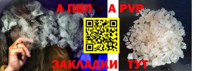 прущий лед Кунгур