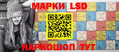 прущий лед Кунгур