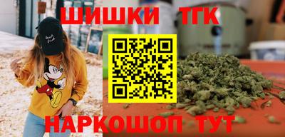 прущий лед Кунгур