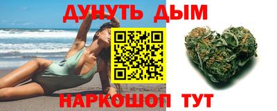 СК Кумертау