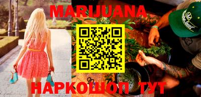бутират Кулебаки