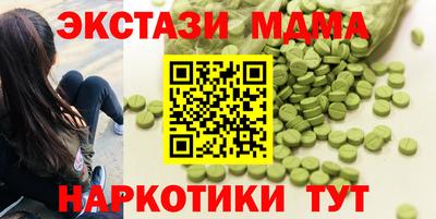 СК Кумертау