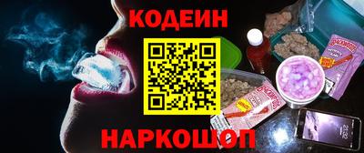 прущий лед Кунгур