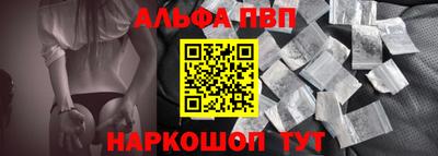 прущий лед Кунгур