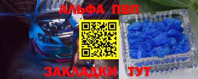 СК Кумертау
