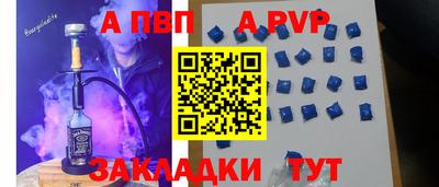СК Кумертау
