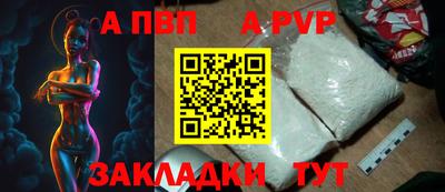прущий лед Кунгур