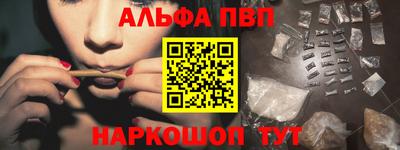 бутират Кулебаки