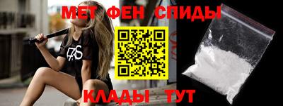 прущий лед Кунгур