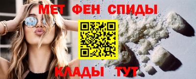 прущий лед Кунгур