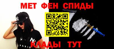 СК Кумертау