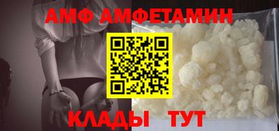 бутират Кулебаки