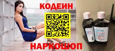 СК Кумертау
