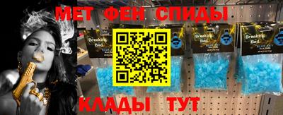 прущий лед Кунгур