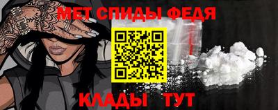 СК Кумертау