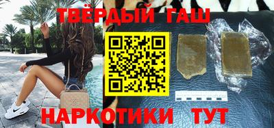 прущий лед Кунгур