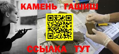 прущий лед Кунгур