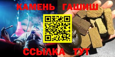 СК Кумертау