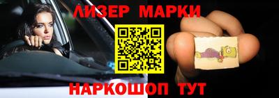 СК Кумертау
