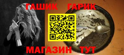 прущий лед Кунгур