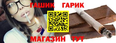 СК Кумертау