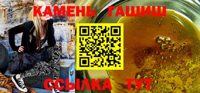 СК Кумертау