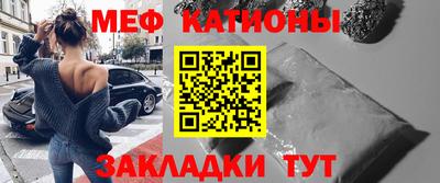СК Кумертау