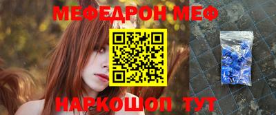бутират Кулебаки