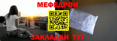 СК Кумертау