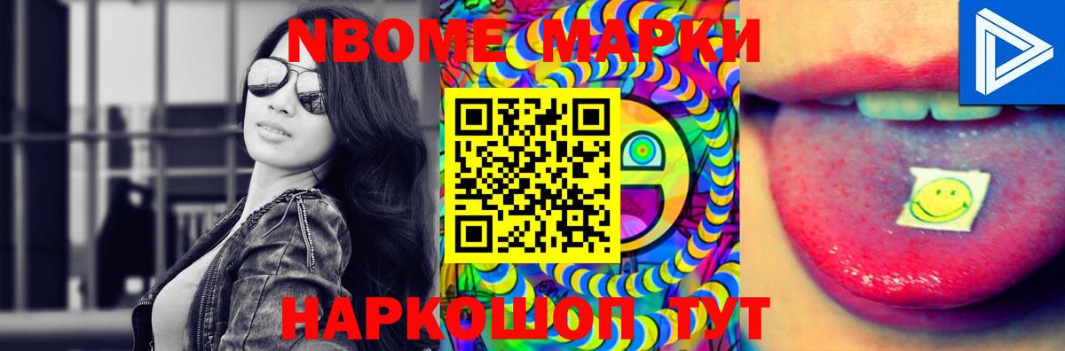 ЛСД экстази кислота  Вход с VPN  ЛСД экстази ecstasy  LSD-25 экстази  МЕГА ссылка  Кировск 